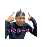 岡田です。。。（個別スタンプ：6）