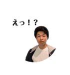 岡田です。。。（個別スタンプ：10）
