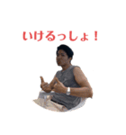 岡田です。。。（個別スタンプ：11）