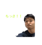 岡田です。。。（個別スタンプ：19）