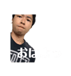 岡田です。。。（個別スタンプ：21）