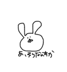 マエと生きマエ 第2弾（個別スタンプ：5）