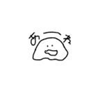 マエと生きマエ 第2弾（個別スタンプ：7）