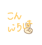 日常(手書き)（個別スタンプ：3）