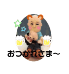 かわいい♡ぼくちゃん（個別スタンプ：4）
