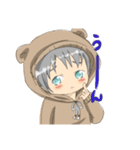 くまふーどすたんぷ（個別スタンプ：2）