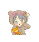 くまふーどすたんぷ（個別スタンプ：4）