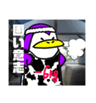 キリンのアンリーと仲間たちーぺんきん編ー（個別スタンプ：28）