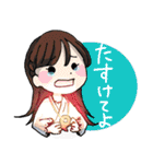 lost memory（個別スタンプ：5）