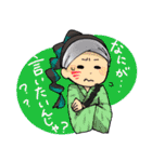 lost memory（個別スタンプ：10）