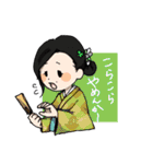 lost memory（個別スタンプ：15）