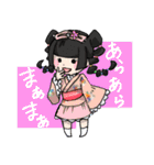 lost memory（個別スタンプ：17）
