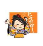 lost memory（個別スタンプ：18）
