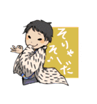 lost memory（個別スタンプ：20）