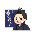 lost memory（個別スタンプ：21）