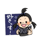 lost memory（個別スタンプ：24）