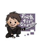 lost memory（個別スタンプ：26）