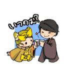 lost memory（個別スタンプ：27）