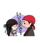 lost memory（個別スタンプ：28）