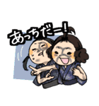lost memory（個別スタンプ：37）