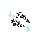 ほんわカ敬語（個別スタンプ：7）