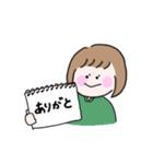 まいにちのありがとう（個別スタンプ：19）