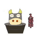 スマート（個別スタンプ：2）
