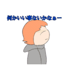 スマート（個別スタンプ：3）