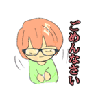 スマート（個別スタンプ：5）