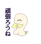 スマート（個別スタンプ：6）