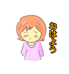 スマート（個別スタンプ：7）