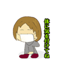 スマート（個別スタンプ：12）