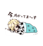 しえぐれスタンプ（個別スタンプ：2）