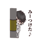 しえぐれスタンプ（個別スタンプ：7）