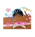 じゅじゅじゅんちゃん！？（個別スタンプ：12）