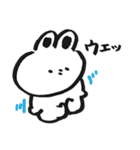 うさこちゃんとおはなし vol.5（個別スタンプ：9）