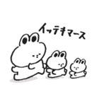 うさこちゃんとおはなし vol.5（個別スタンプ：20）