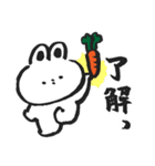 うさこちゃんとおはなし vol.5（個別スタンプ：24）