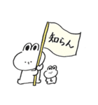 うさこちゃんとおはなし vol.5（個別スタンプ：28）