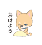 れおまるの1日（個別スタンプ：1）