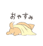 れおまるの1日（個別スタンプ：2）