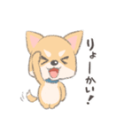 れおまるの1日（個別スタンプ：3）
