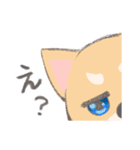 れおまるの1日（個別スタンプ：4）