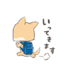 れおまるの1日（個別スタンプ：7）