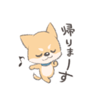 れおまるの1日（個別スタンプ：8）
