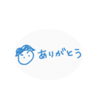 おたるぽ（個別スタンプ：1）