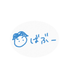 おたるぽ（個別スタンプ：2）