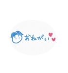 おたるぽ（個別スタンプ：5）