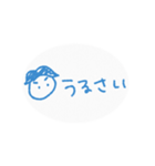 おたるぽ（個別スタンプ：14）