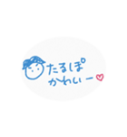 おたるぽ（個別スタンプ：15）